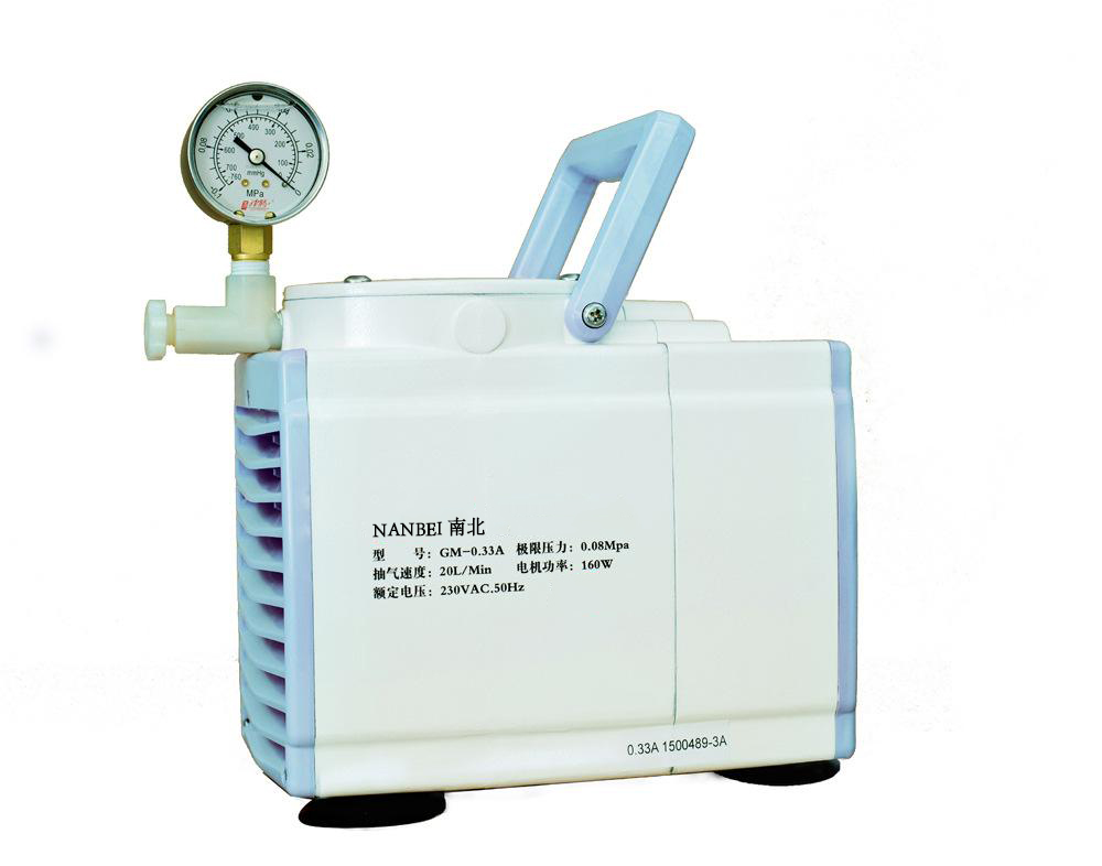 diaphragm mini vacuum pump