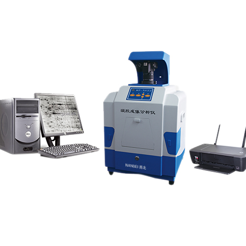 WD-9413A Gel imaging analysis system