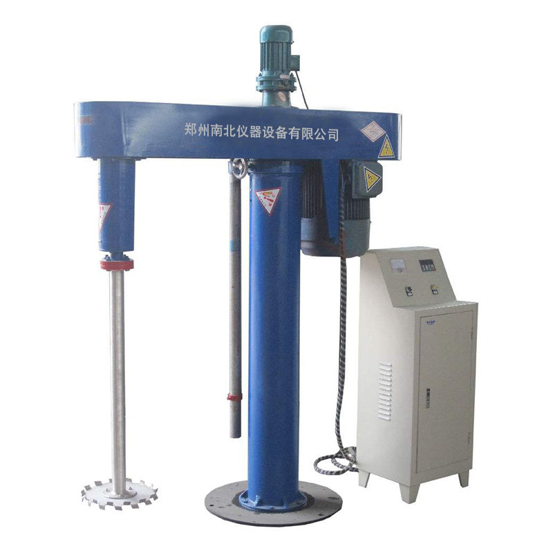 NFS-2.2 Disperser Machine