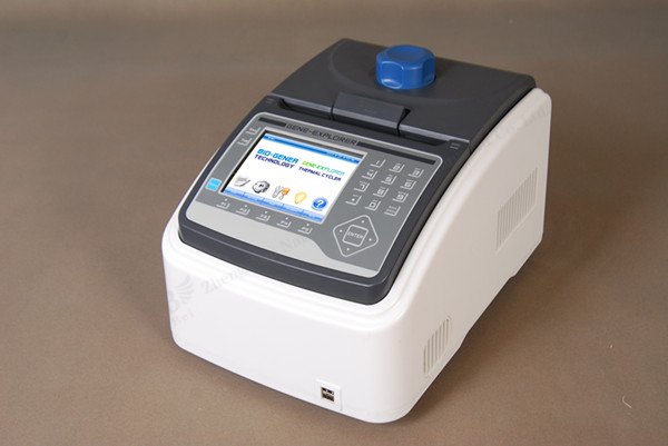 pcr system